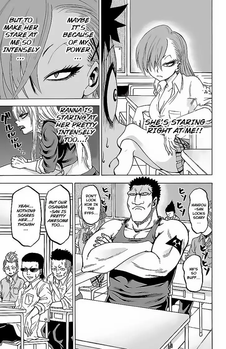 Rokudou no Onna-tachi Chapter 33 6